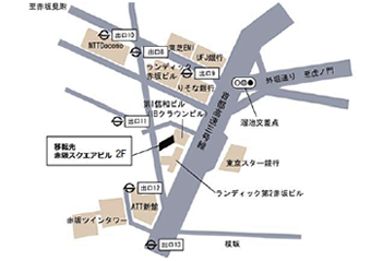 人間工学会事務所周辺地図