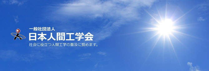 Title Logo