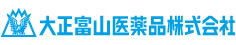 大正富山医薬品株式会社