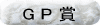 G P  