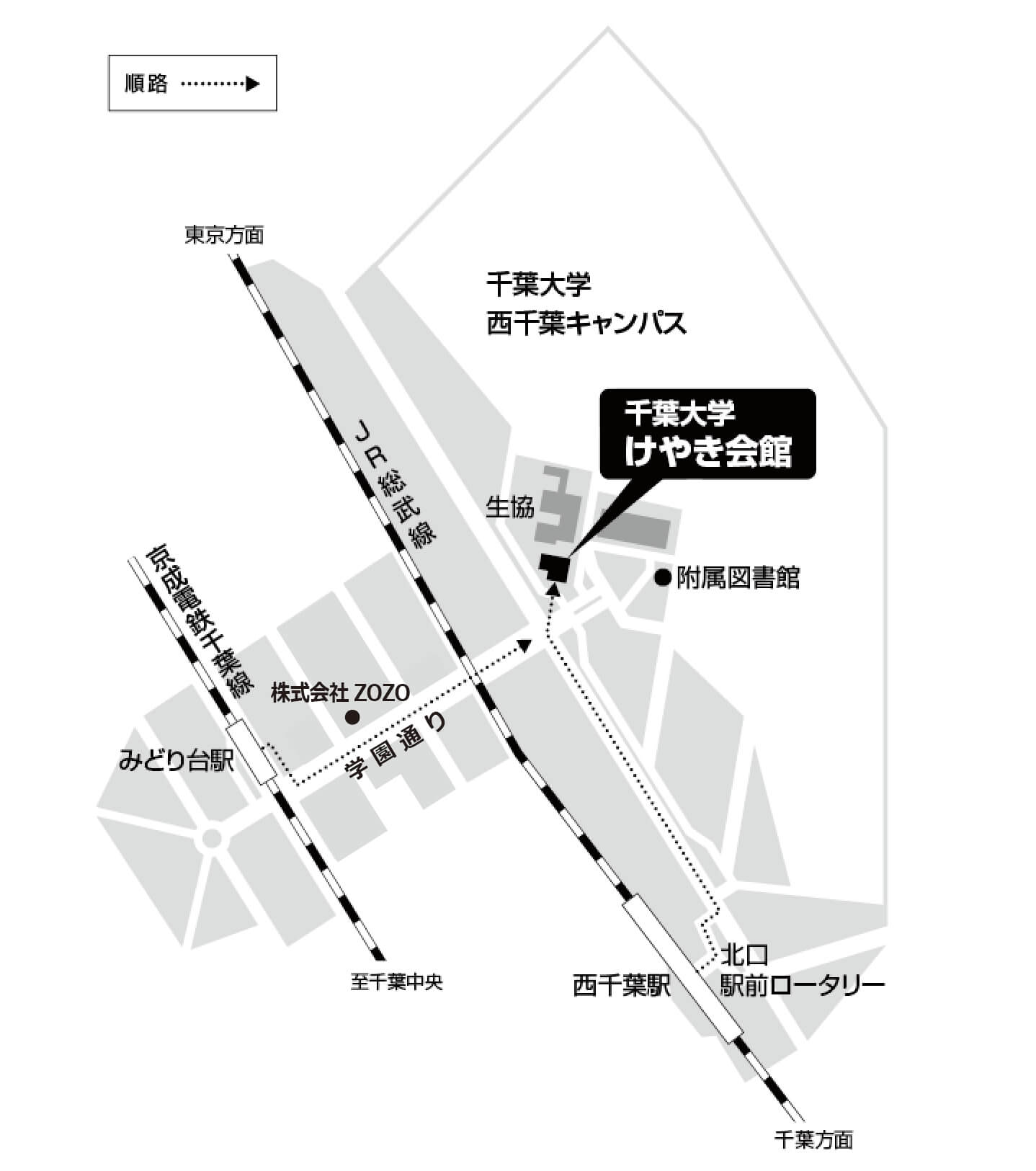 会場周辺図