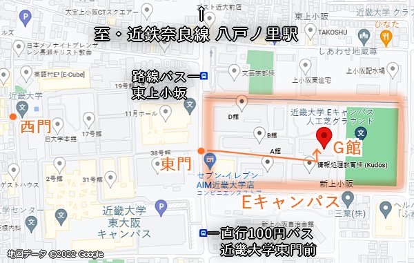 会場地図