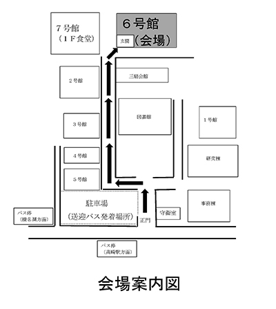 会場案内01