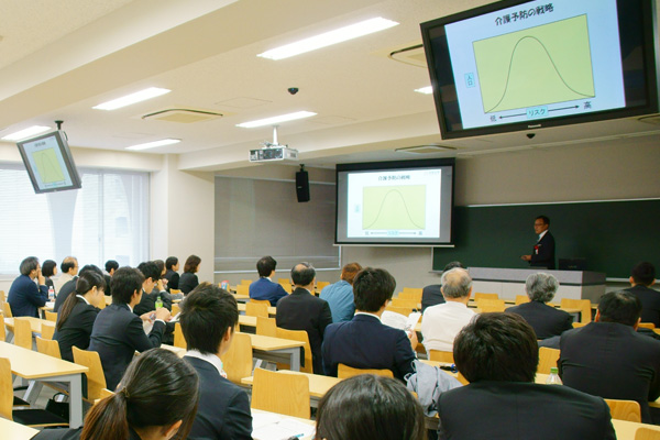 2019 meeting