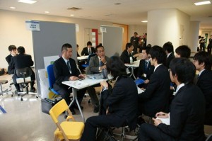 No.6日本人間工学会東海支部2010「学生支援特別企画」企業との架け橋～東海支部プログラム～