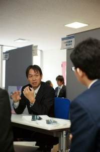 No.6日本人間工学会東海支部2010「学生支援特別企画」企業との架け橋～東海支部プログラム～