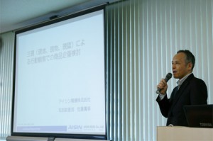 photo03