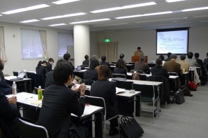 九州支部30回大会