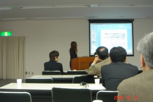 九州支部30回大会