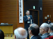 第51回大会 横山真太郎大会長