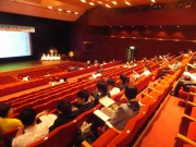 総会会場の様子