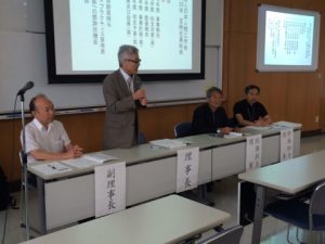 平成27年度事業報告の様子