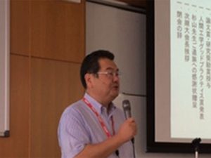 第57回大会斎藤 真大会長