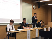 事業報告の様子