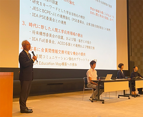 総会の様子